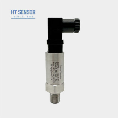 ODM Mini DIN Промышленный датчик давления